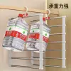 Cloud ladder pants rack, multi-layered and multi-functional household pants hanger, seamless anti-slip pants folding storage, stainless steel storage pants Application Scenario